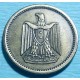 II Mil Eagle 1962 Old Coin II Mil Eagle 1962 Old Coin