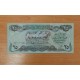 Iraq Old Coin Class 25 Dinar