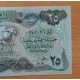 Iraq Old Coin Class 25 Dinar