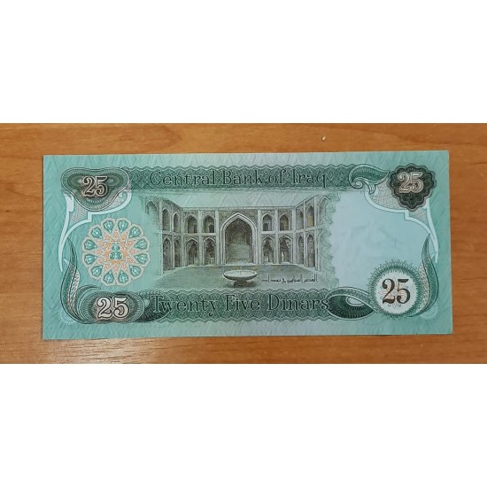 Iraq Old Coin Class 25 Dinar
