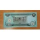 Iraq Old Coin Class 25 Dinar