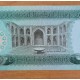 Iraq Old Coin Class 25 Dinar