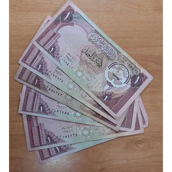 Kuwait Dinar Class Old Coin Kuwait Dinar Class Old Coin