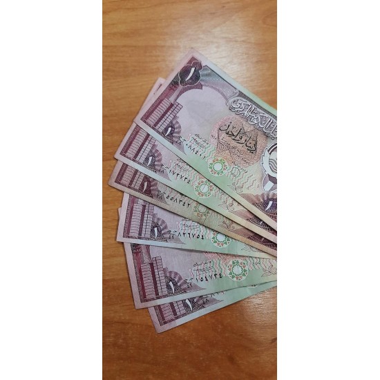 Kuwait Dinar Class Old Coin Kuwait Dinar Class Old Coin