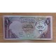 Kuwait Dinar Class Old Coin Kuwait Dinar Class Old Coin