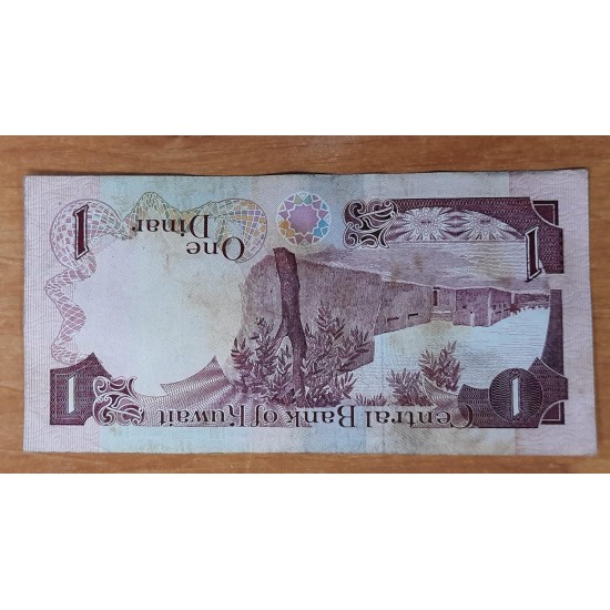 Kuwait Dinar Class Old Coin Kuwait Dinar Class Old Coin
