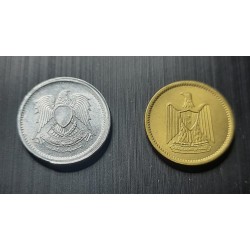 Mil Brass & Aluminium Mill Rare Old Coin Set