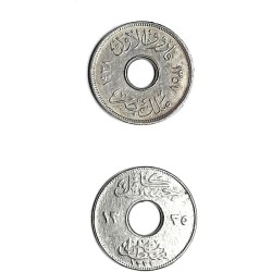 Old Coin - Melem Sultan Hussain & King Variux Set