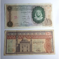Old Coin - Set of 10 Egyptian Pounds