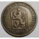 Old Coin CZ Krona 1964 Old Coin CZ Krona 1964