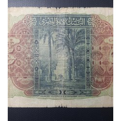 Old Coin Five Royal Fairy