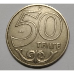 Old Coin Kazakhstan Silver
