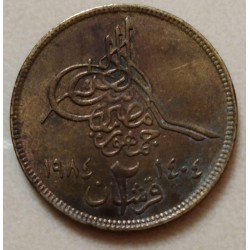 Old Coin Pyramids 1984