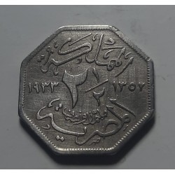 Old Coin Rare King Fad First - Milliman and Half 1933
