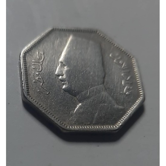 Old Coin Rare King Fad First - Milliman and Half 1933 Old Coin Rare King Fad First - Milliman and Half 1933
