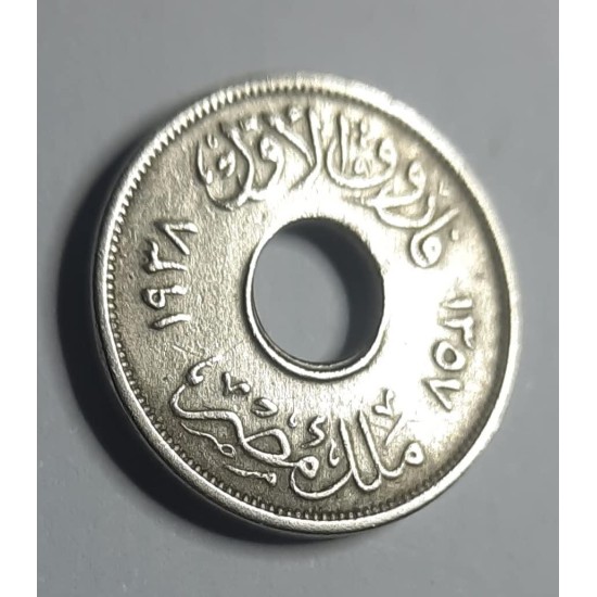 Old and Rare Coin - One Mil Drilled for Your First 1938 Variances Old and Rare Coin - One Mil Drilled for Your First 1938 Variances
