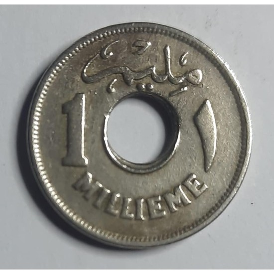 Old and Rare Coin - One Mil Drilled for Your First 1938 Variances Old and Rare Coin - One Mil Drilled for Your First 1938 Variances