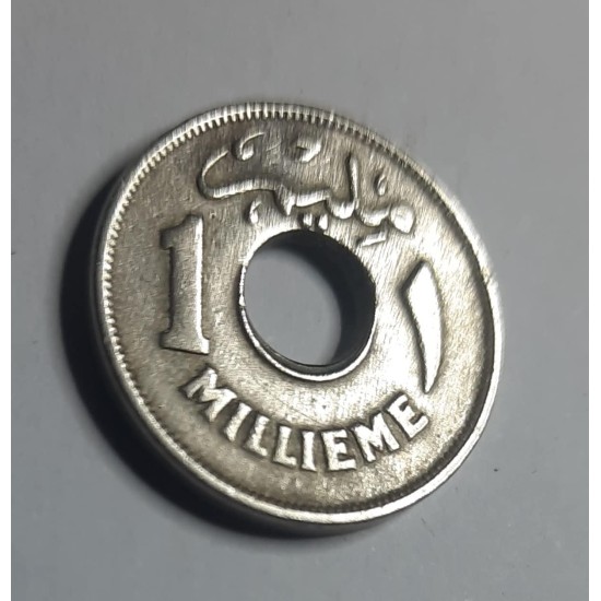 Old and Rare Coin - One Mil Drilled for Your First 1938 Variances Old and Rare Coin - One Mil Drilled for Your First 1938 Variances