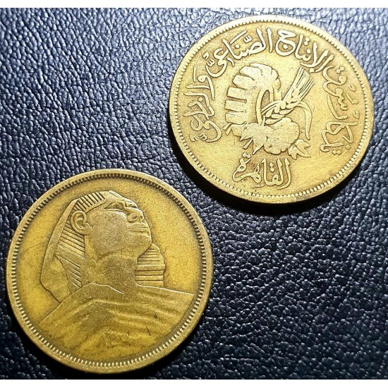 Rare Coins 10mm 20mm 1958mm Special Set Rare Coins 10mm 20mm 1958mm Special Set