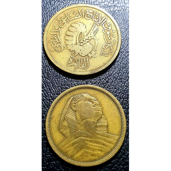 Rare Coins 10mm 20mm 1958mm Special Set Rare Coins 10mm 20mm 1958mm Special Set