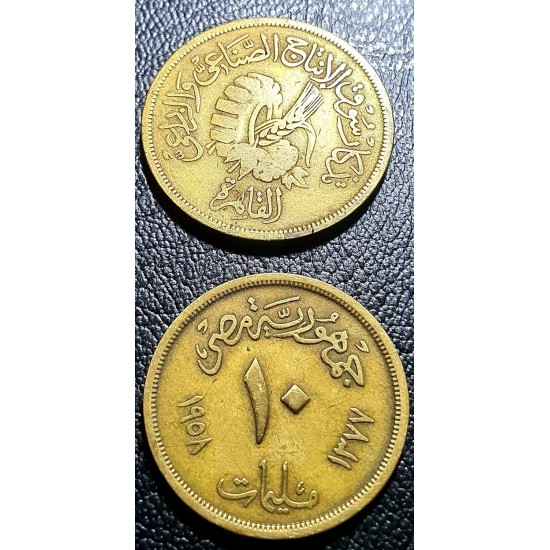 Rare Coins 10mm 20mm 1958mm Special Set Rare Coins 10mm 20mm 1958mm Special Set