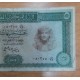 Vintage Coins - 60's Complete Set Vintage Coins - 60's Complete Set