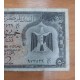 Vintage Coins - 60's Complete Set Vintage Coins - 60's Complete Set