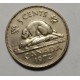 Canadian Old Coin - Toys Canadian Old Coin - Toys