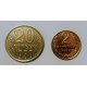 Old Soviet Union Coin Old Soviet Union Coin