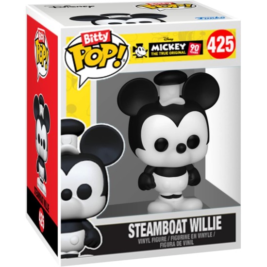 Funko Bitty Pop! Disney Mini Collectible Toys 4-Pack - Minnie Mouse, Daisy Duck, Donald Duck & Mystery Chase Figure (Styles May Vary) Funko Bitty Pop! Disney Mini Collectible Toys 4-Pack - Minnie Mouse, Daisy Duck, Donald Duck & Mystery Chase Figure (Styles May Vary)