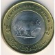 Old Coin 20 Sharks Sudan Old Coin 20 Sharks Sudan