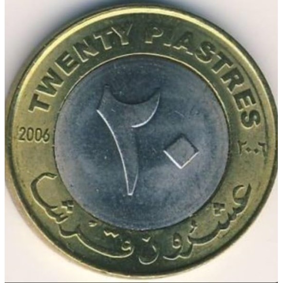 Old Coin 20 Sharks Sudan Old Coin 20 Sharks Sudan