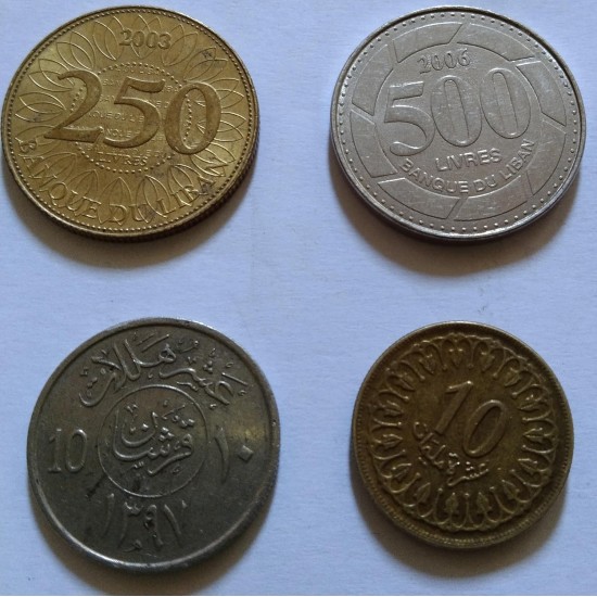 Old Coin Arabic Collection 010 Old Coin Arabic Collection 010
