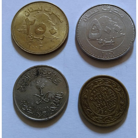 Old Coin Arabic Collection 010 Old Coin Arabic Collection 010