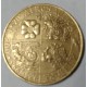 Old Coin Italy Souvenir0 Old Coin Italy Souvenir0