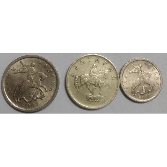 Old Coin Orbi Collection Old Coin Orbi Collection