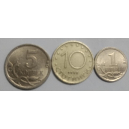 Old Coin Orbi Collection Old Coin Orbi Collection