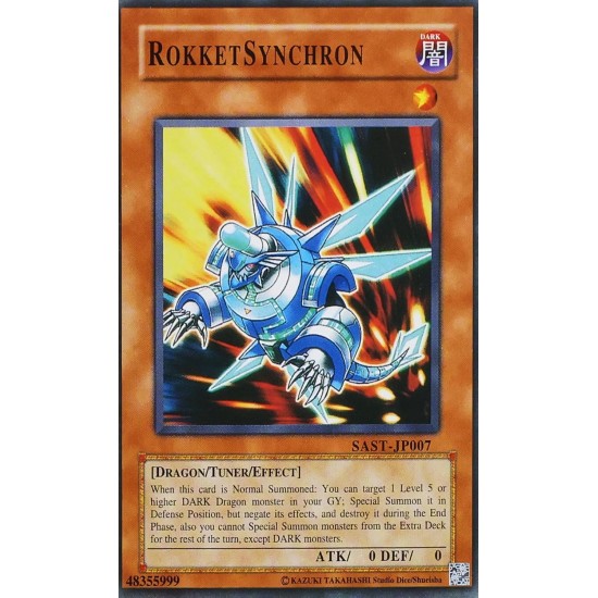 Yu-Gi-Oh konami Ugo konami unisex - all ages 1 Yu-Gi-Oh konami Ugo konami unisex - all ages 1