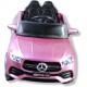 Heebta gold mercedes baby car Heebta gold mercedes baby car