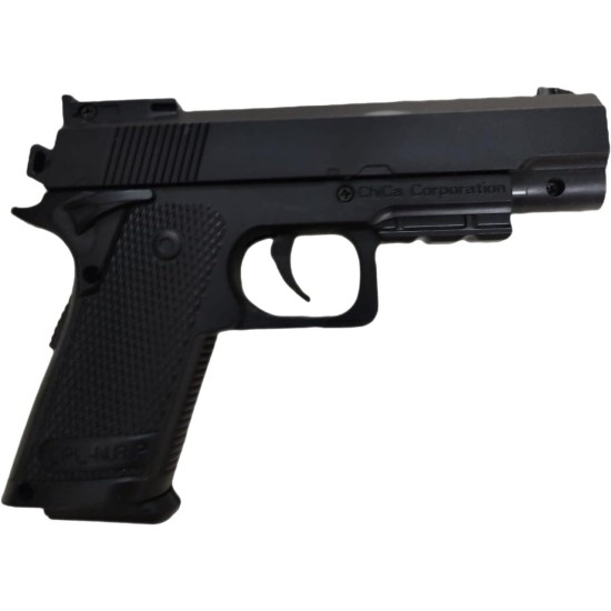 BHATI ECO SALES Toys Toys Air Pistol Shooting Gun/Air Gun/Gun for pubg Lover Darts & Plastic Bullets for Kids | Pistol 748 Plastic Toy Gun with 6 mm Plastic BB Bullets - Black BHATI ECO SALES Toys Toys Air Pistol Shooting Gun/Air Gun/Gun for pubg Lover Darts & Plastic Bullets for Kids | Pistol 748 Plastic Toy Gun with 6 mm Plastic BB Bullets - Black