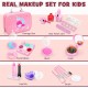 Dreamon Kids Makeup Kit for Girls, Real Make Up for Kids Washable with Cosmetics Bag Princess Toys Halloween Birthday Party Gifts for Girls Age 3 4 5 6