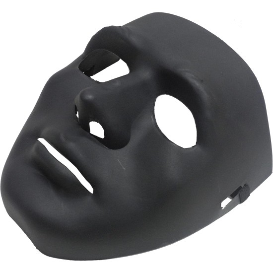 Generic Plastic Halloween Face Mask For Kids - Black Generic Plastic Halloween Face Mask For Kids - Black