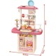 Fantastic-Kids-Toys Realistic Light Kitchen Toys, Kitchen Accessories Set, Mini Kitchen Set for Kids, Pretend Play Food Toys for Boys and Girls Age 3+ (Pink)2-36T- Fantastic-Kids-Toys Realistic Light Kitchen Toys, Kitchen Accessories Set, Mini Kitchen Set for Kids, Pretend Play Food Toys for Boys and Girls Age 3+ (Pink)2-36T-