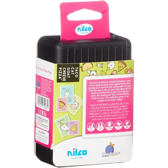 Nilco Plastic box - taco