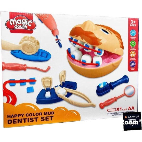 Generic Dental Toy Dental Kaboul Large Generic Dental Toy Dental Kaboul Large