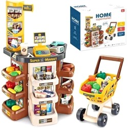 Generic Supermarket & Shopping Cart