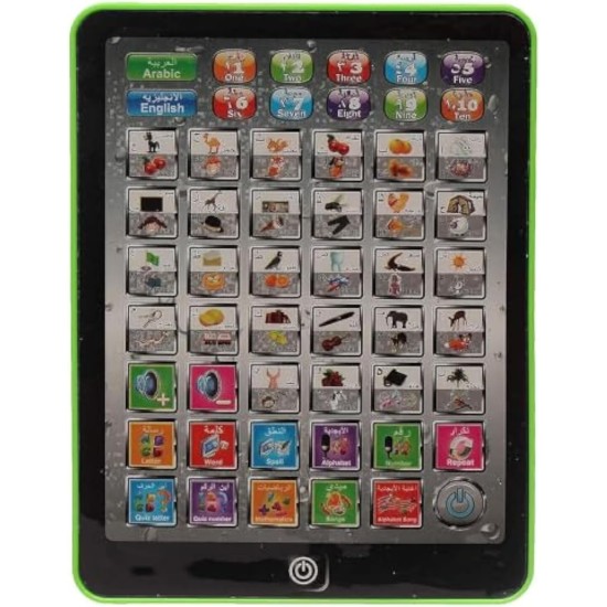 Aobo B395 Learning Tablet For Kids Aobo B395 Learning Tablet For Kids