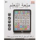 Aobo B395 Learning Tablet For Kids Aobo B395 Learning Tablet For Kids