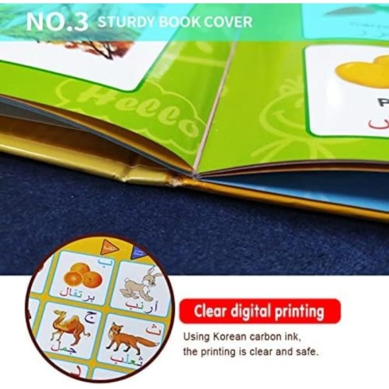 Fantastic-Kids-Toys Educational Book for Kids Arabic Language, Letters, Numbers, Colors, Shapes, Learn to Write, Read and Hear, Interactive Books, Gift for Kids Fantastic-Kids-Toys Educational Book for Kids Arabic Language, Letters, Numbers, Colors, Shapes, Learn to Write, Read and Hear, Interactive Books, Gift for Kids