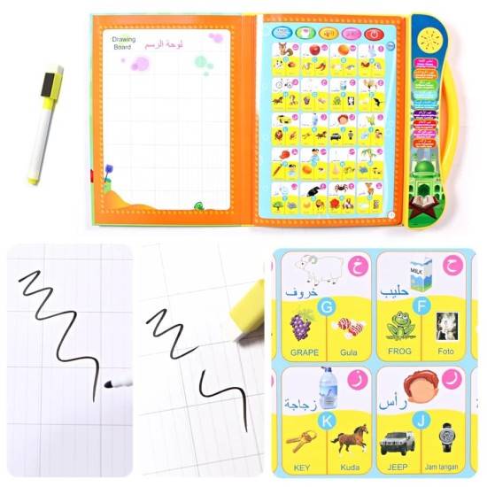 Smart Interactive Electronic Book for Kids, Arabic and English Talking Book Touch Book for Kids Early Education Book Teaches Children Numbers, Letters, Words, Ablution and Prayer. Smart Interactive Electronic Book for Kids, Arabic and English Talking Book Touch Book for Kids Early Education Book Teaches Children Numbers, Letters, Words, Ablution and Prayer.